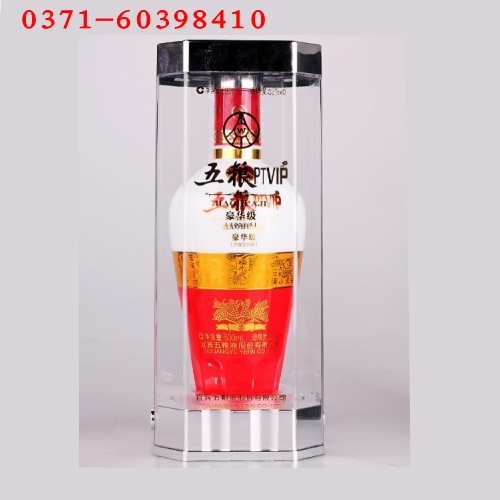 五粮液VVV上品级价格