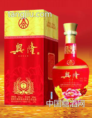 五粮液兴隆 兴隆佳品1