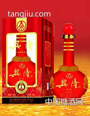 五粮液兴隆 兴隆佳品2