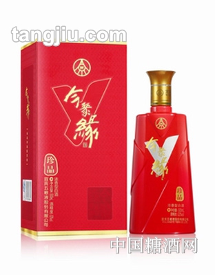 今聚缘－珍品