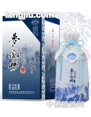 梦徽州酒经典徽州450ml