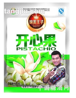 100克味美王子开心果