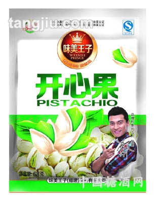 68克味美王子开心果