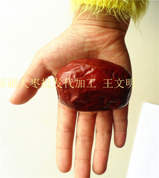 精品级新疆和田玉枣厂家价格