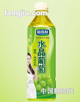 哈奇利水晶葡萄果味饮料500mL
