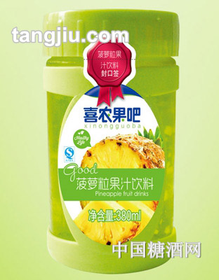 喜农果吧菠萝果汁饮料380mL
