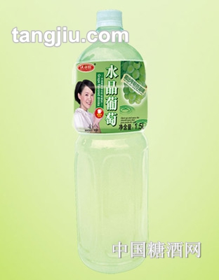 沃尔旺水晶葡萄果汁饮料1.5L