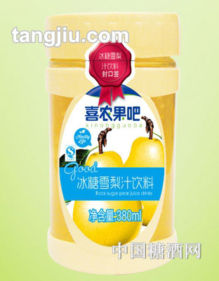 喜农果吧冰糖雪梨汁饮料380mL