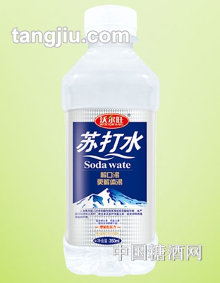 沃尔旺苏打水（曾宝仪）350mL