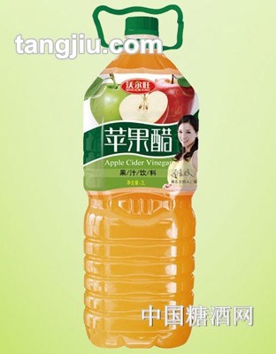 沃尔旺苹果醋（方瓶）2L