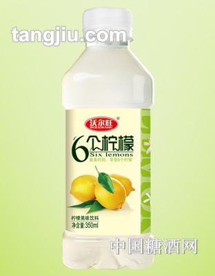 沃尔旺六个柠檬果味饮料350mL