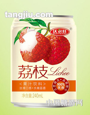 沃尔旺荔枝果汁饮料240mL