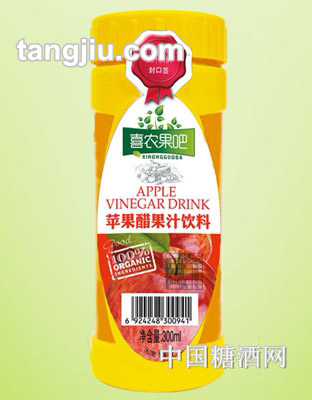 喜农果吧苹果醋饮料300mL