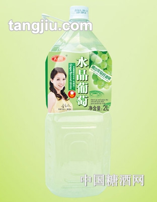 沃尔旺水晶葡萄果汁饮料2L