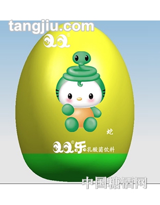 QQ乐乳酸菌饮料蛇