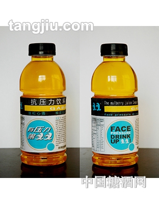 QQ抗压力饮料
