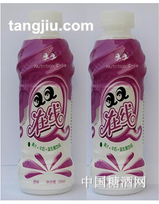 QQ益生菌饮品在线