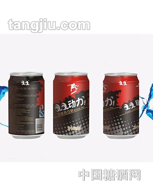 QQ动力功能饮料罐装