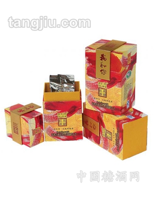 祥云红茶小礼盒