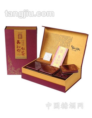 我和你有机红茶亚运礼品装