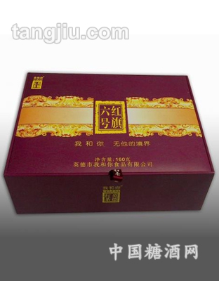 红旗六号红茶