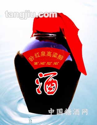 卧红泉酒高粱醇