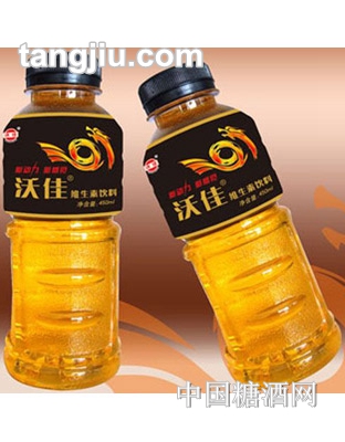 沃佳动力维生素饮料
