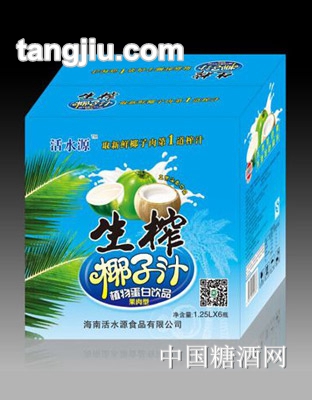 活水源生榨椰子汁1.25L箱装