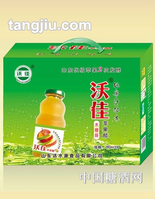 沃佳苹果醋饮料260mlx8瓶