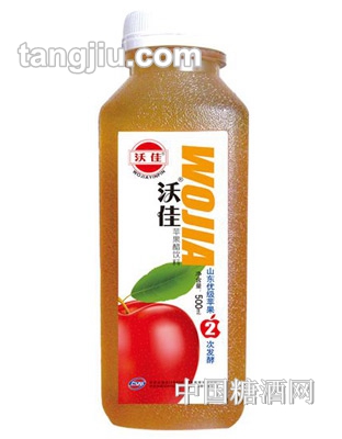 沃佳苹果醋饮料塑料瓶新500ml