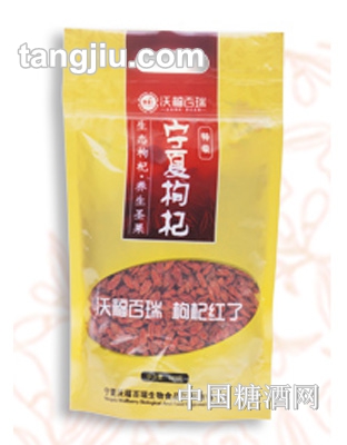 沃福百瑞免洗特优级245g