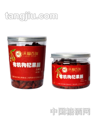沃福百瑞有机枸杞果脯100g