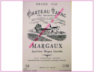 泰雅城堡干红葡萄酒  Margaux Chateau Tayac