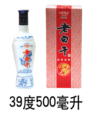 39度500毫升