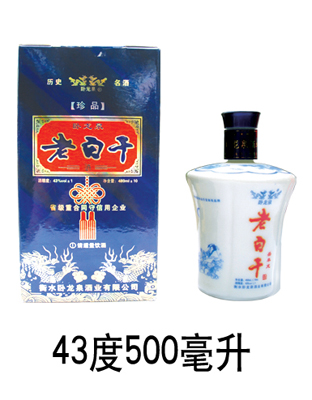 43&#176;老白干