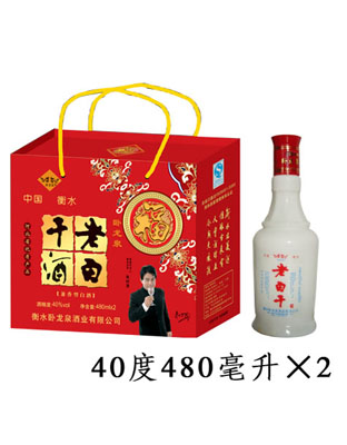 新福盒礼盒