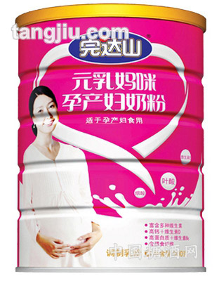 元乳—妈咪配方奶粉(听)900g