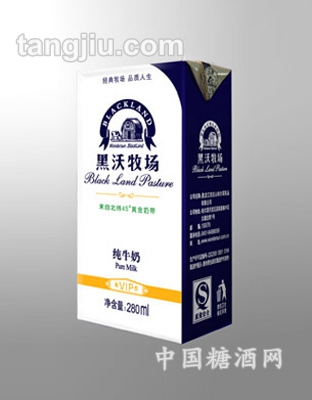 黑沃牧场纯牛奶280ml