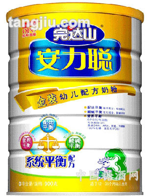 （新）安力聪幼儿配方奶粉900g