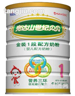 世纪贝贝新一段配方奶粉400g