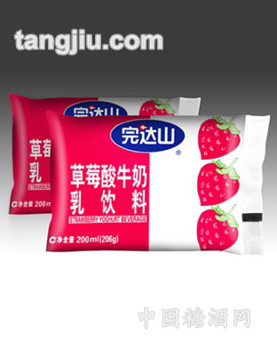 乳饮料—草莓味酸牛奶200ml