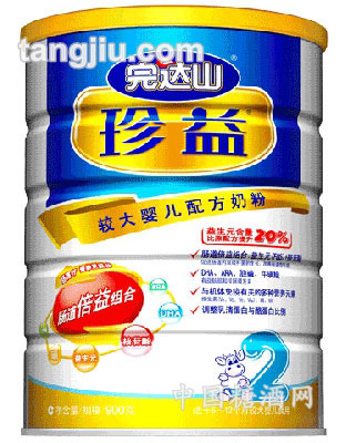 （新）珍益较大配方奶粉（听）900g