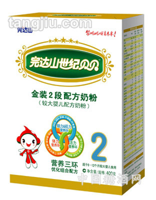 世纪贝贝2段配方粉(盒装)400g