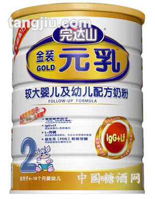 金装元乳较大及幼儿配方奶粉900g