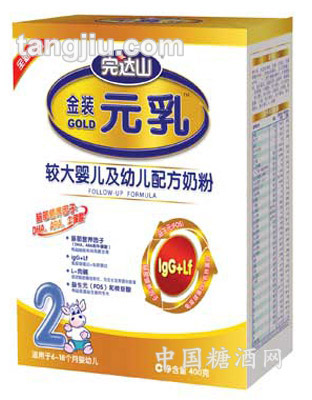 金装元乳较大及幼儿配方奶粉400g