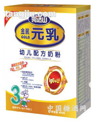 金装元乳幼儿配方奶粉400g