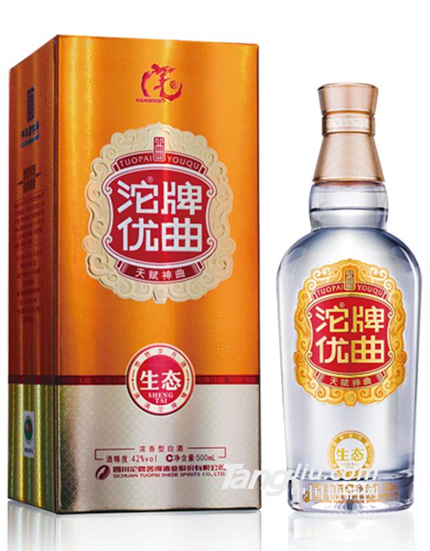 沱牌优曲