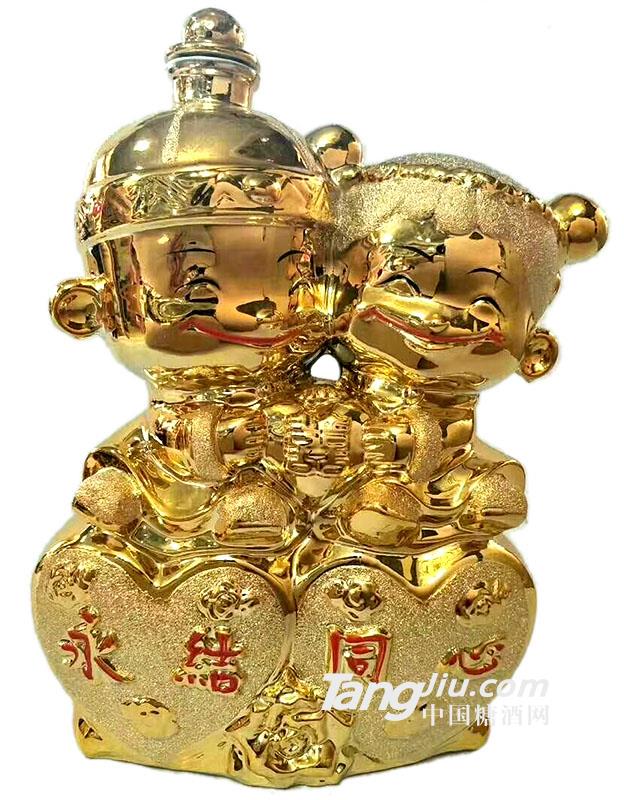 永结同心酒