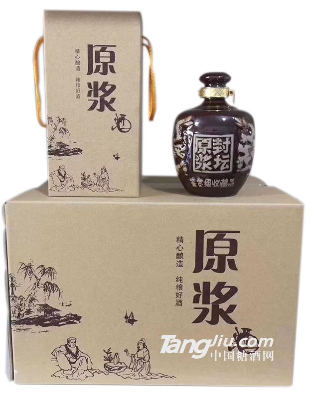 原浆封坛