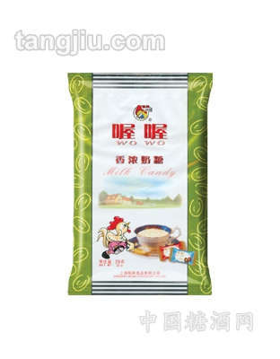 喔喔香浓奶糖